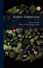 Kairui Tebikigusa