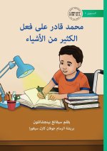 Mohammed Can Do Many Things - محمد قادر على فعل ال