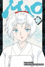 Mao, Vol. 23