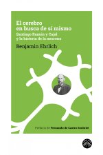 El cerebro en busca de sí mismo