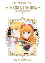 ragazza alla moda. 50th anniversary edition