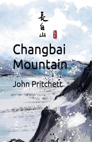Changbai Mountain