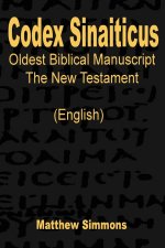 Codex Sinaiticus