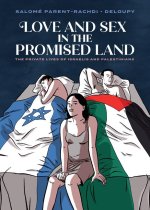 Love and Sex in the Promised Land