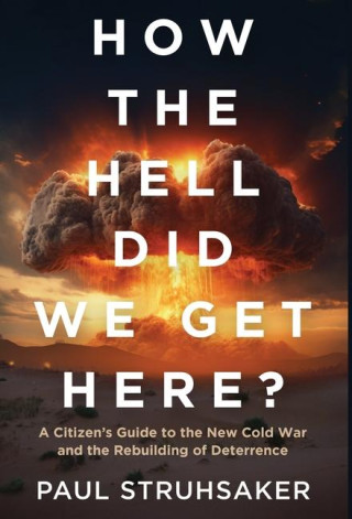 How The Hell Did We Get Here?