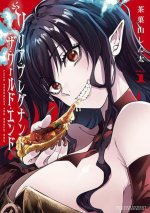 Lilia's Pregnancy Spells the World's End Vol. 1