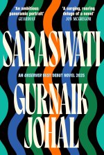 Saraswati