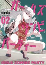 Girls Zombie Party Vol. 1
