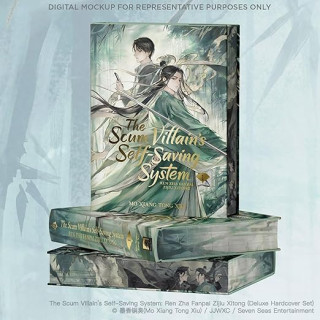 The Scum Villain's Self-Saving System: Ren Zha Fanpai Zijiu Xitong (Deluxe Hardcover Novel) Box Set: 1-image