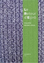 Le retour d'Eijirô