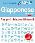 Giapponese. Cofanetto Quaderni di esercizi. Primi passi + Principianti/Intermedi