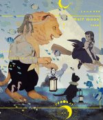 HALF MOON TONO (ARTBOOK VO JAPONAIS)