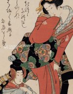 Floating world: 'ukiyo-e' Japanese Prints /anglais