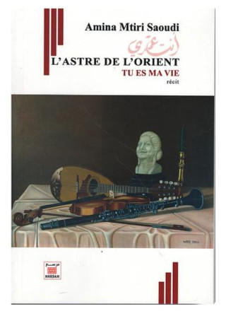 Lastre de lorient