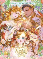 Mother's contract marriage - tome 1