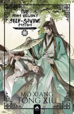 The Scum Villain's Self-Saving System 4