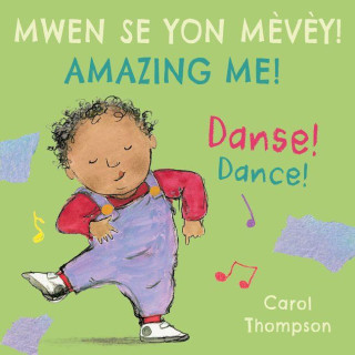 Danse! / Dance!
