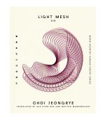 Light Mesh