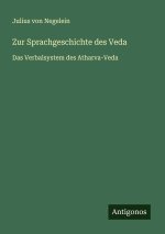 Zur Sprachgeschichte des Veda