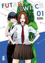 Futari switch