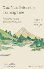 Prequel to Xiaoyue
