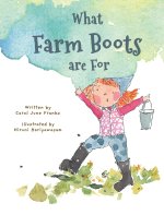 What Farm Boots are For
