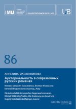 - Die Auktorialität in russischen Gegenwartsromanen