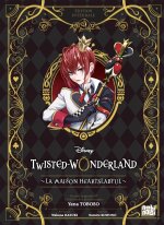 Intégrale Twisted-Wonderland - La Maison Heartslabyul