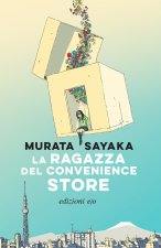 ragazza del convenience store