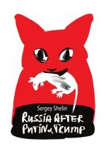 Russia After Putin and Trump