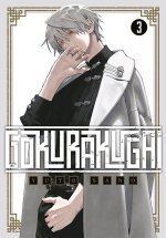 Gokurakugai. Tom 3