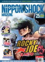 Nippon shock magazine
