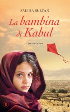bambina di Kabul