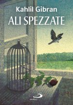 ali spezzate