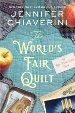 WORLDS FAIR QUILT