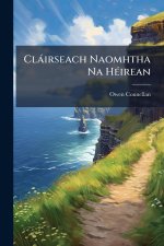 Clàirseach Naomhtha Na HÃ(c)irean