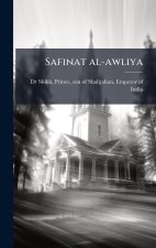 Safinat al-awliya