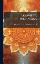 Aryavidya Sudhakara