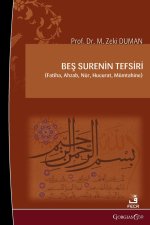 Interpretation of Five Surahs