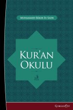 Quran School