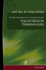 Propositional Judgment Terminology in the First Five Centuries of Fiqh Literature