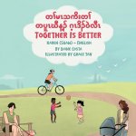 Together Is Better (Karen (Sgaw)-English)