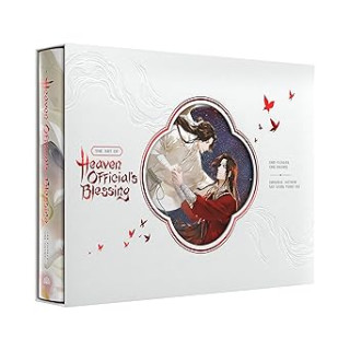 The Art of Heaven Official's Blessing. One Flower, One Sword