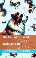 The Call of the Wild / د وحشي غږ