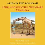 Aziba in the Savannah