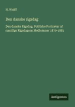 Den danske rigsdag