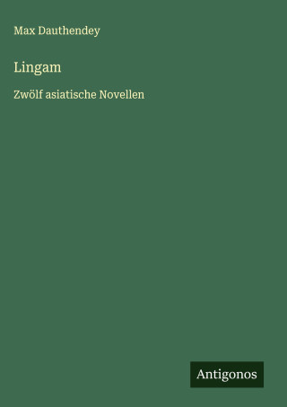 Lingam