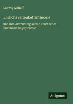 Ehrlichs Seitenkettentheorie