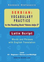Serbian Vocabulary Practice to the Reading Book 