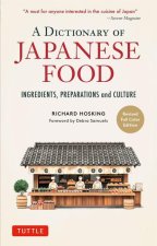 A Dictionary of Japanese Food
